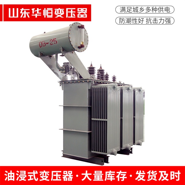 S11-10000/35哈密哈密哈密电力变压器厂家