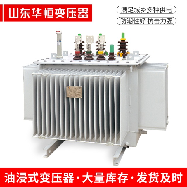 S13-10000/35哈密哈密哈密电力变压器